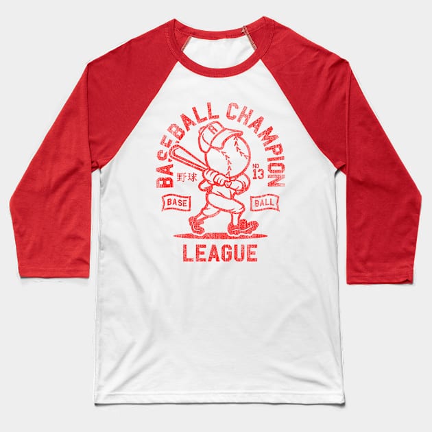 Baseball Champion Baseball T-Shirt by DesignedByFreaks
